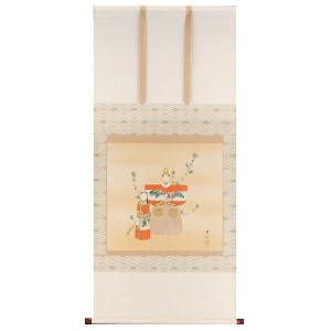 掛け軸専門 掛軸（かけじく）販売 通販店 <br>立雛 （中村 琴水）<br>初節句 桃の節句 ひなまつり お雛様