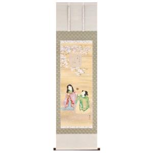 掛け軸 掛軸 掛け軸販売 春苑 林　春雪 掛け軸用品３点セット付き　床の間に合う掛け軸