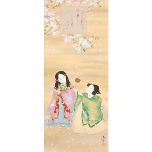 掛け軸 掛軸 掛け軸販売 春苑 林 春雪 掛け...の詳細画像1