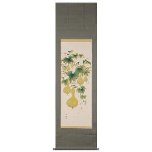 掛け軸 掛軸 南天に雀（出口 華凰） 花鳥画 冬物掛軸 日本画 全国送料