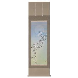 掛け軸 掛軸 竹に雀（佐藤 景月） 年中掛け 花鳥画 日本画 全国送料