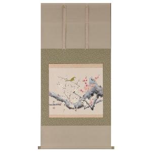 田端秋涛　寒雀　竹と南天に雀　花鳥画　掛け軸　合わせ箱　書画、骨董品、美術品 田端秋涛 寒雀 竹と南天に雀 花鳥画 掛け軸 合わせ箱 書画、