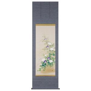 掛け軸 掛軸 川蝉（奥田 吟水） 花鳥画 夏物掛軸 翡翠（カワセミ