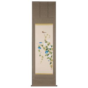 掛け軸 掛軸 川蝉（奥田 吟水） 花鳥画 夏物掛軸 翡翠（カワセミ