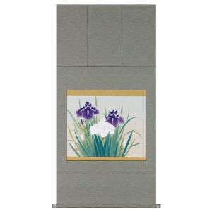 掛け軸 掛軸 川蝉（奥田 吟水） 花鳥画 夏物掛軸 翡翠（カワセミ