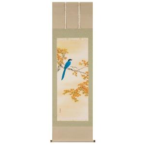 掛け軸専門店 掛軸 通販 稲穂に雀（藤沢 真二） 花鳥画 秋用掛軸