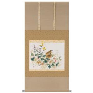 掛け軸専門店 掛軸 通販 蔦（奥田 吟水） 花鳥画 秋用掛軸 紅葉 日本画