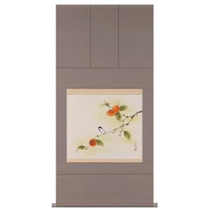 掛け軸専門店 掛軸 通販 山ぶどう（奥田 拓也） 花鳥画 秋用掛軸 日本