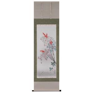 掛け軸 掛軸 南天に雀（出口 華凰） 花鳥画 冬物掛軸 日本画 全国送料