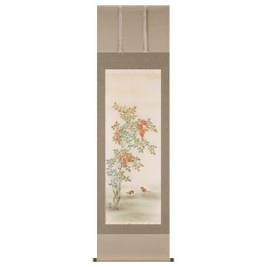 掛け軸 掛軸 南天に雀（出口 華凰） 花鳥画 冬物掛軸 日本画 全国送料