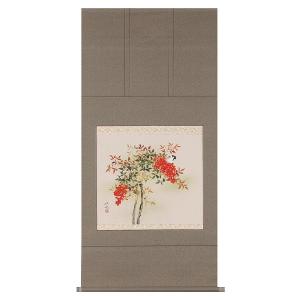 掛け軸 掛軸 南天に雀（出口 華凰） 花鳥画 冬物掛軸 日本画 全国送料