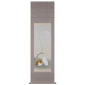 掛け軸 掛軸 竹に雀（佐藤 景月） 年中掛け 花鳥画 日本画 全国送料