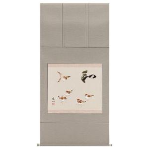 美品 掛け軸 加藤清人作 招福高砂図 共箱 太巻き付 美術年鑑掲載 美品 掛け軸 加藤清人作 招福高砂図 共箱 太巻き付 美術年鑑掲載