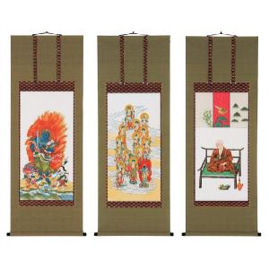 掛け軸 寿老人鶴亀 三幅対 田中昭耀 美術年鑑掲載作家 限定品 掛軸