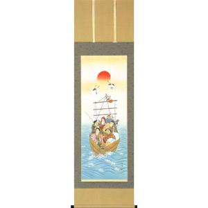 掛け軸専門 掛軸 販売 通販店 彩色山水（小林 翠月） 年中掛け 山水画