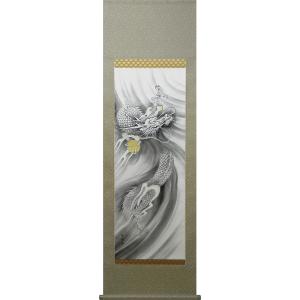 晦厳常正　臨済宗大徳寺489世『貴和』書掛軸、大梅窟 堀内宗完箱書 晦厳常正 臨済宗大徳寺489世『貴和』書掛軸、大梅窟