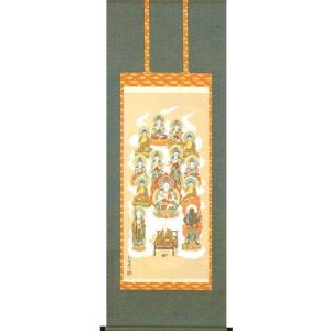 掛け軸専門店 掛軸 通販 松上鶴 （高田 春生） 全国送料無料 新品