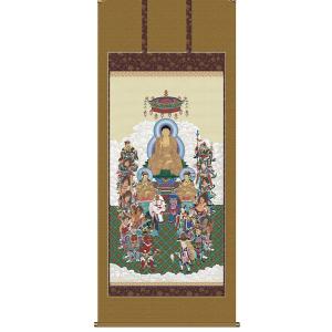 掛け軸 掛軸 地獄極楽図 大幅複製仏画 106×250cm 高級桐箱入 全国送料