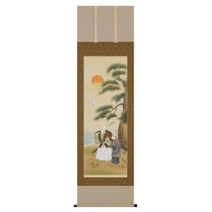 塩川栖二/淡彩山水 山水の掛け軸 塩川栖二作 彩色山水