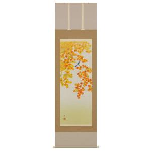 掛け軸 掛軸 川蝉（奥田 吟水） 花鳥画 夏物掛軸 翡翠（カワセミ