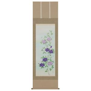 掛け軸 掛軸 竹に雀（佐藤 景月） 年中掛け 花鳥画 日本画 全国送料