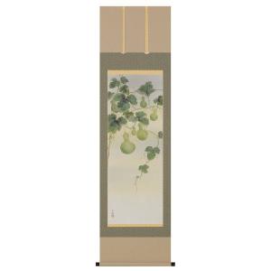 掛け軸専門 掛軸 販売 通販店 彩色山水（小林 翠月） 年中掛け