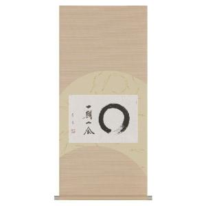 掛け軸専門 掛軸 販売 通販店 水墨山水（今村 景元） 年中掛け 水墨画