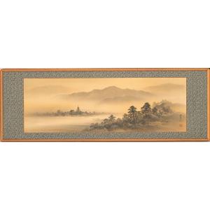 和額／らんま額 欄間額 ／扁額／額装作品　淡彩山水 加野　秋谿 全国送料無料・代引き手数無料　