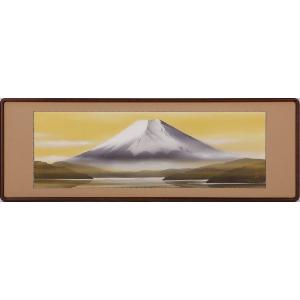 和額／らんま額 欄間額 ／扁額／額装作品　富士 川島　正行 全国送料無料・代引き手数無料　
