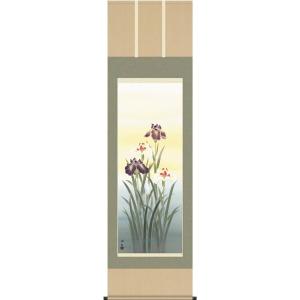 掛け軸専門店 掛軸 通販 清涼（藤沢 真二） 花鳥画 兎（うさぎ