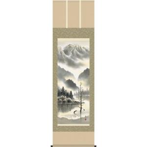 掛け軸専門 掛軸 販売 通販店 彩色山水（小林 翠月） 年中掛け 山水画