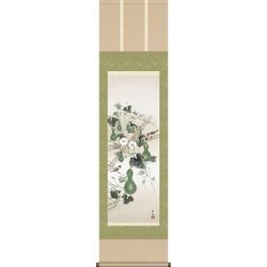 掛け軸専門店 掛軸 通販 金魚（山田 泰二） 夏用掛軸 日本画 全国送料