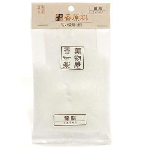 伝統的な香原料で自分だけの和の香り 手作り線香キット