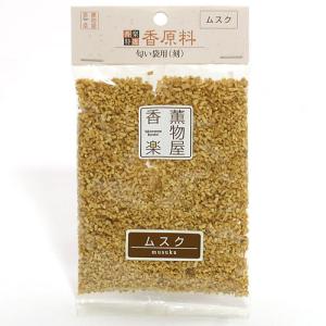 ワンズアップ ONE'S UP サプリメント 90粒 1袋 : Irisaciones - 通販