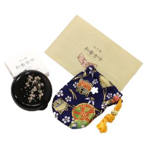 薫物屋香楽 手づくり塗香キット オリジナルの香りを誰でも気軽に楽しめ