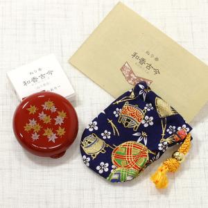 薫物屋香楽 手づくり塗香キット オリジナルの香りを誰でも気軽に楽しめ