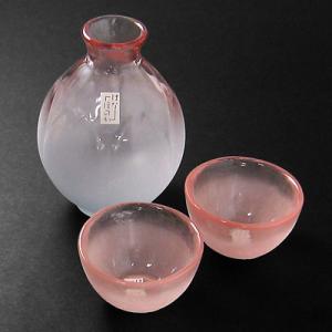 岸本吉二商店 大盃 10寸 直径30cm 1.8L 朱塗り 大型 盃 酒器 鏡開き 