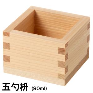 ますや 一合枡 四角い福ます 岐阜県大垣市の檜製計量器・酒器 : 和雑貨