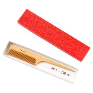 玉樹 タマキ スペシャル E 50ml ×2点セット : PECHKA - 通販 - Yahoo