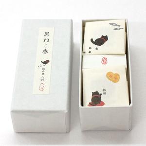 Santa Maria Novella（サンタマリアノヴェッラ） アルメニアペーパー