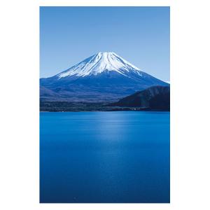 富士山ポストカード　本栖湖から富士山を望む (YN-006)　当店オリジナル写真絵はがき