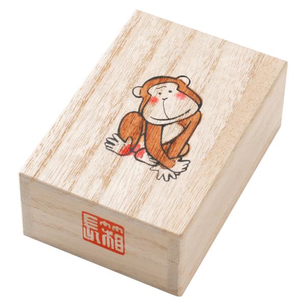 宝石・アクセサリー・へその緒入れ　干支：申（さる）　桐箱　箱長の桐工芸品