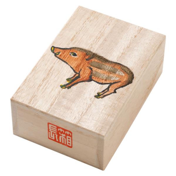 宝石・アクセサリー・へその緒入れ　干支：亥（いのしし）　桐箱　箱長の桐工芸品