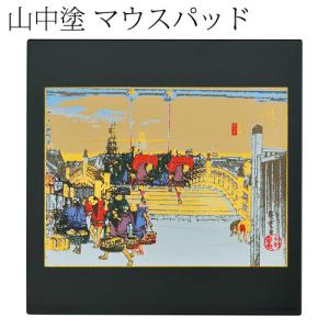 漆芸マウスパッド　日本橋　ブラック (2V-721)　Mouse pad nihonbashi black｜wazakkawakei