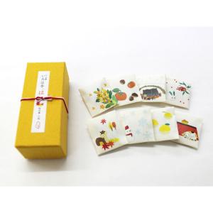 アイテムID:6150501の画像2枚目