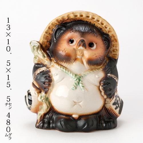 在庫処分　たぬきの置物　陶器　狸　商売繁盛の縁起物　Raccoon dog figurine, Ce...