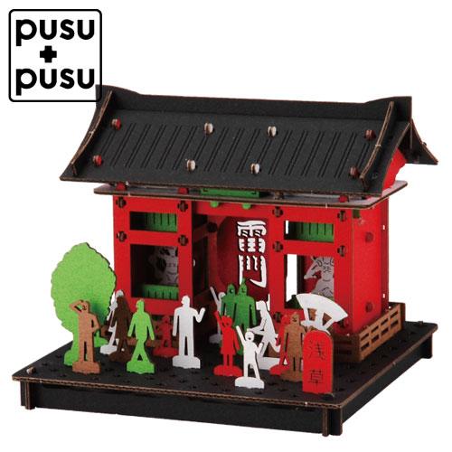 pusupusu　浅草・浅草寺雷門　ダンボールを組み立てて作る小さな工作キット　Cardboard ...