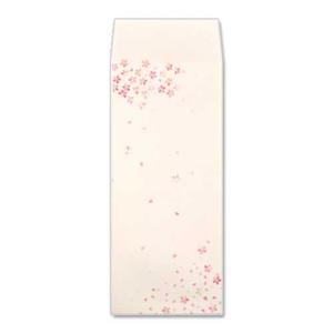 封筒　其の先封筒　桜吹雪 (IB-001)　同柄5枚入　和詩倶楽部　Envelope, Washi-club