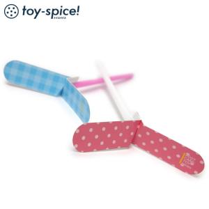 無垢寄木 逆立ちこま（1個） 箱根寄木細工 神奈川県の工芸品 Tippe top