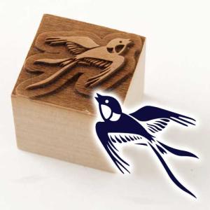 京からかみ　版木スタンプ　燕　木版ミニスタンプ　京都府の工芸品　Karakami woodblock stamp｜wazakkawakei